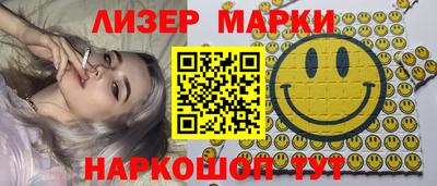 мет Новодвинск
