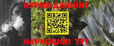 мет Новодвинск