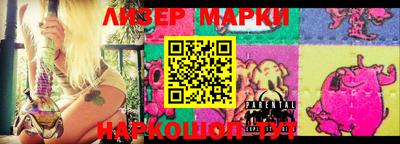 мет Новодвинск
