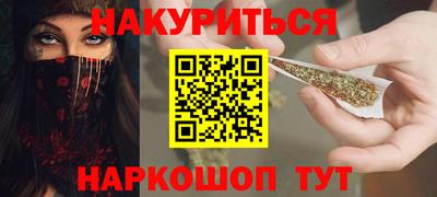 мет Новодвинск