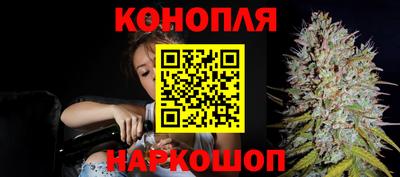 мет Новодвинск