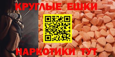 мет Новодвинск