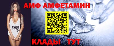 мет Новодвинск