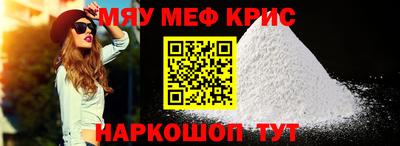 гашишное масло Новокубанск